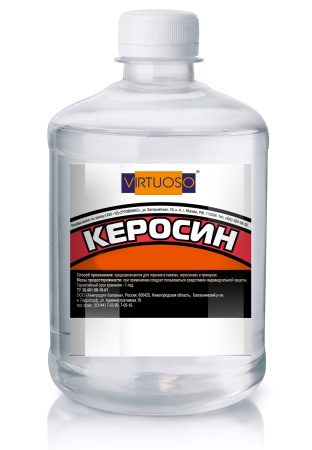 Керосин VIRTUOSO 0,5л стекло; 586200